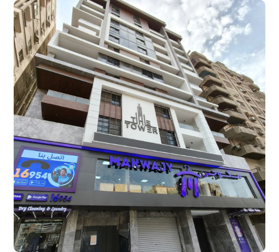 Makwajy Mega Laundry Hub